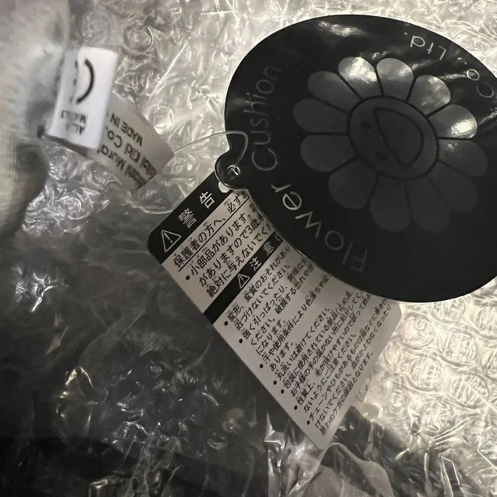 Takashi Murakami Flower Silver Cushion Pillow Plush 30cm kaikai kiki